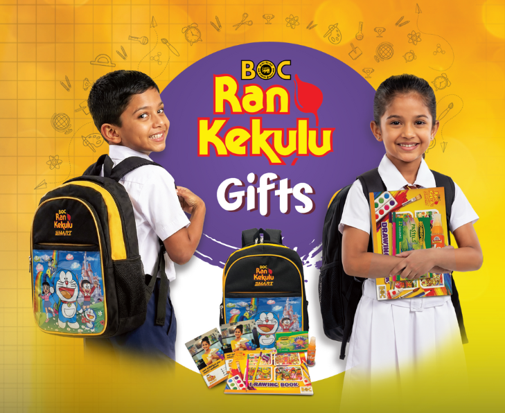 Happy family with financial security